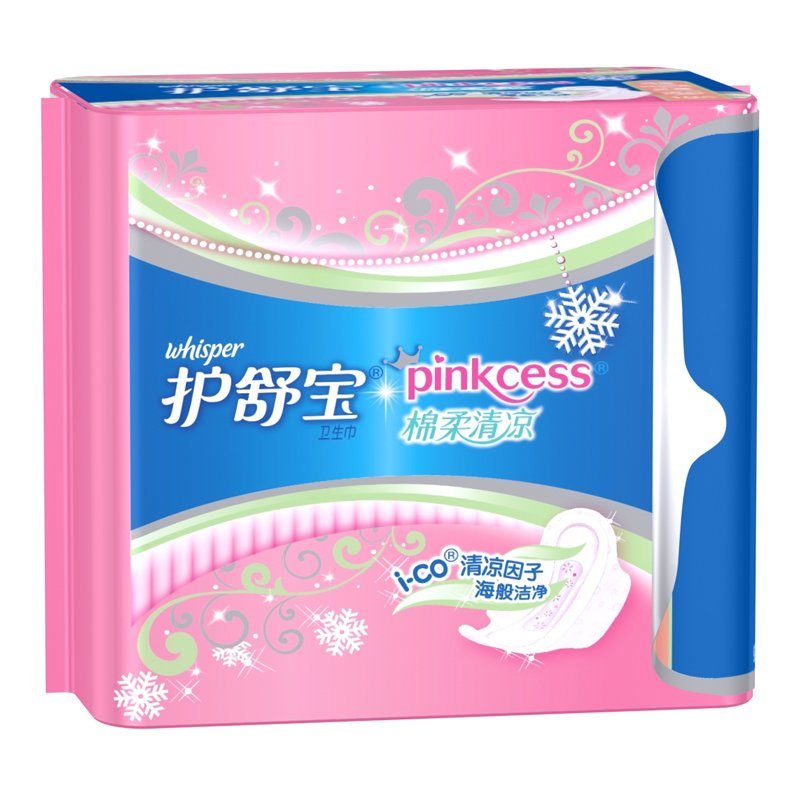 [苏宁超市]护舒宝pinkcess棉柔清凉丝薄日用10片卫生巾(240mm)