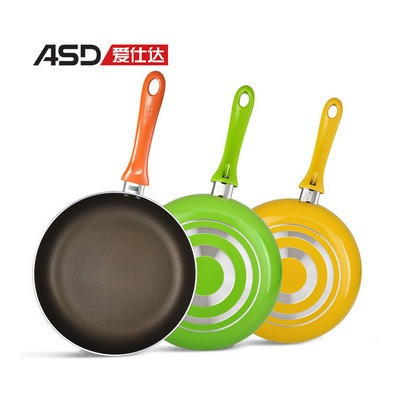 爱仕达（ASD) 22CM火龙眼少油烟不粘锅煎锅平底锅煎蛋锅煎饼锅牛排煎锅（颜色随机） G8222