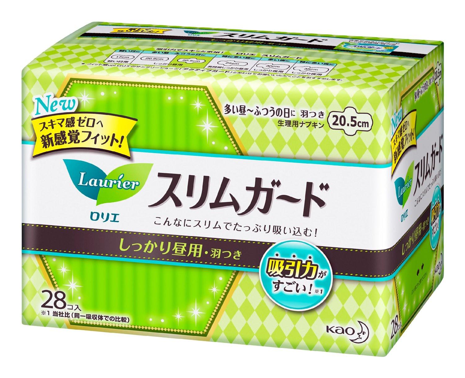 花王 乐而雅Laurier 日用绵柔护翼卫生巾 20.5cm 28片 日本原装进口