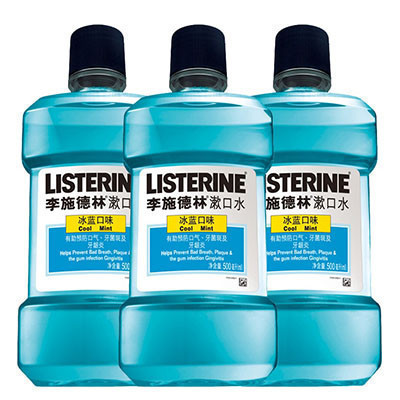 李施德林(LISTERINE)漱口水冰蓝口味500ml*3