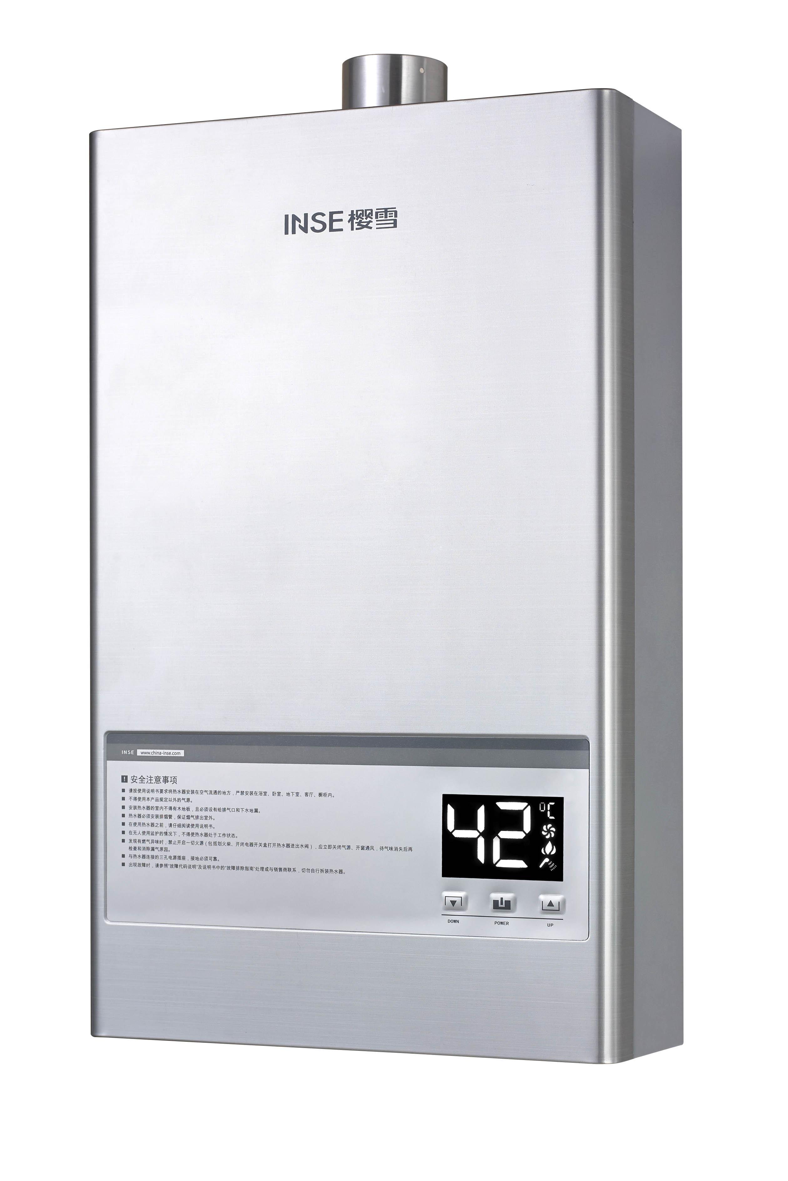 樱雪燃气热水器JSQ16-8QH1406