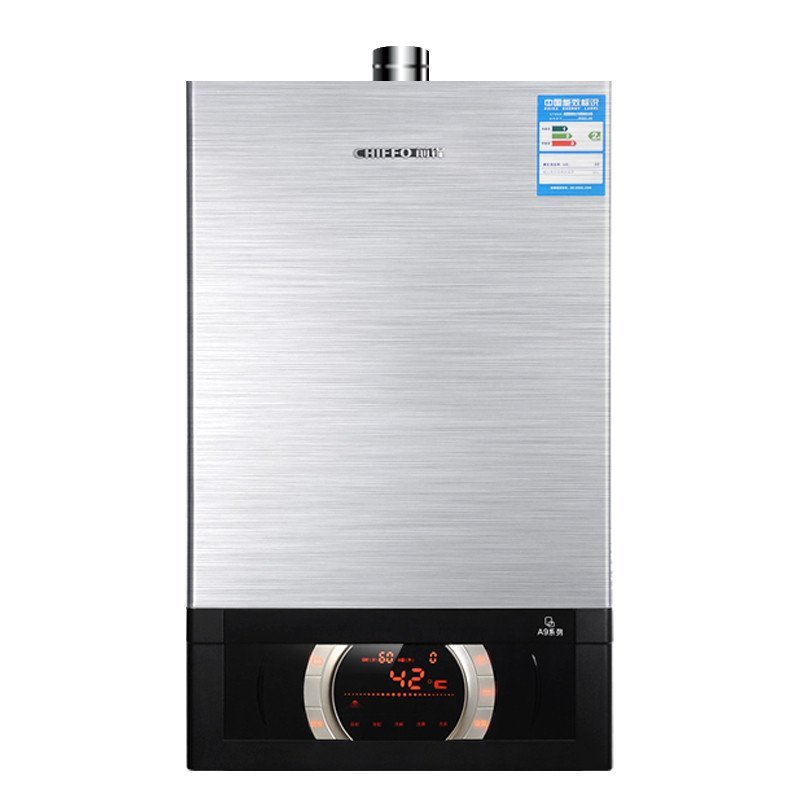 前锋燃气热水器JSQ26-A902