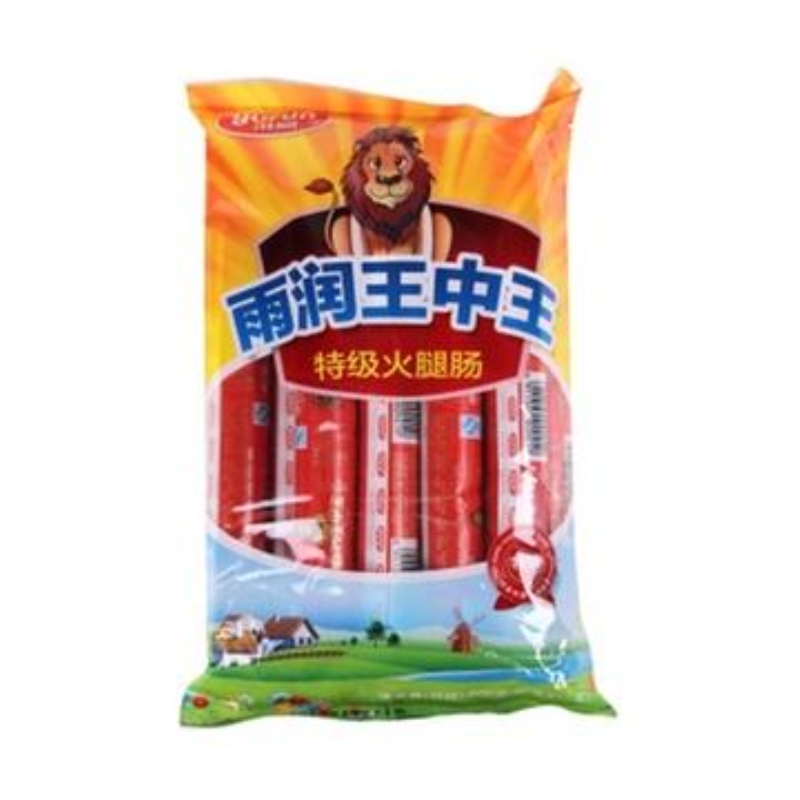 旺润王中王35gx9