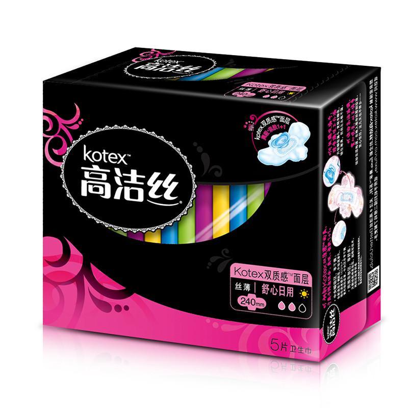 [苏宁易购超市]高洁丝尊享丝薄双质感面层日用240mm*5片