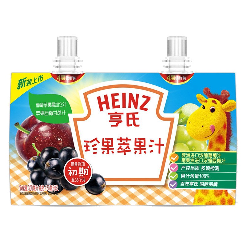 亨氏Heinz 宝宝果汁 珍果萃果汁套装150ml*2袋 辅食添加初期至36个月宝宝适用 宝宝辅食 创新立袋