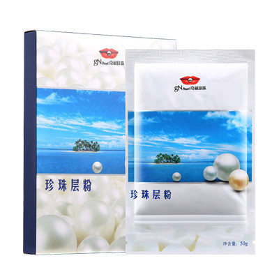 京润珍珠 珍珠层粉 50g*2袋