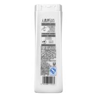 清扬(Clear)洗发水 去屑洗发露清新净透型200ml 单个品 去屑柔顺 成人 所有发质