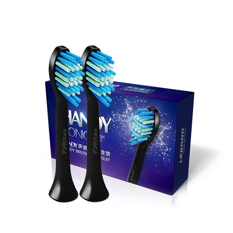 力博得（Lebond）声波牙刷handy刷头套装（黑色）2支装