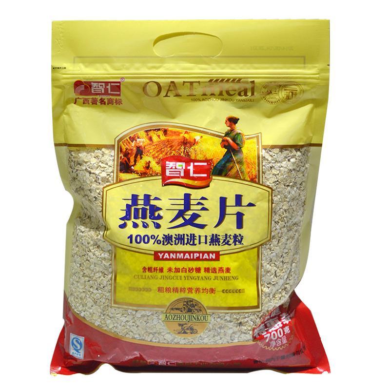 智仁纯燕麦片700g袋装无蔗糖冲饮麦片原味熟燕麦片 即食麦片早餐