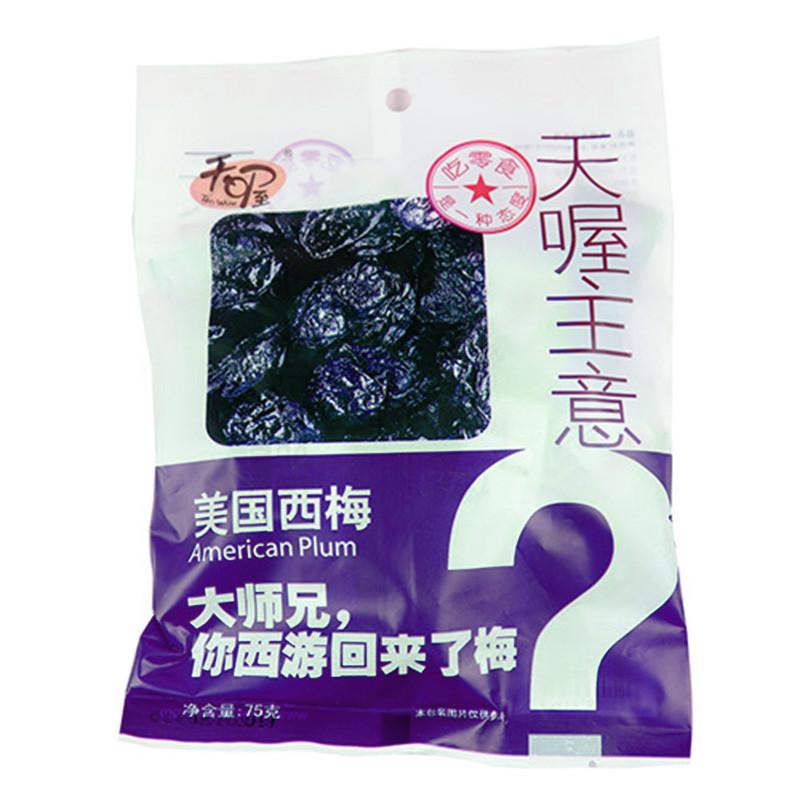天喔主意 西梅 75g/袋