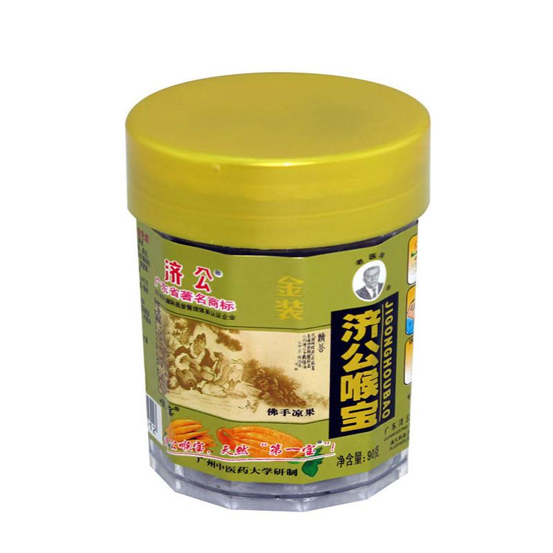 济公 金装喉宝 90g/罐