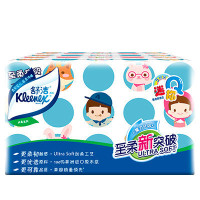Kleenex舒洁Q迷你45抽抽纸5包装