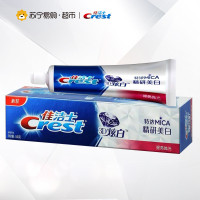 佳洁士3D炫白精研美白提亮抛光牙膏140克