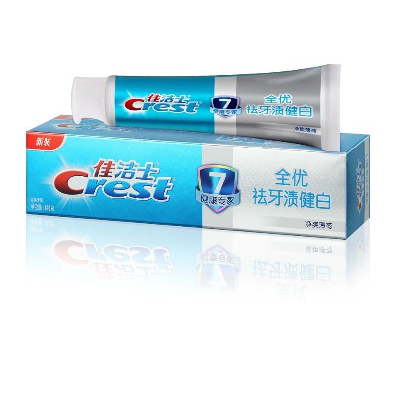 佳洁士健康专家全优祛牙渍健白140克