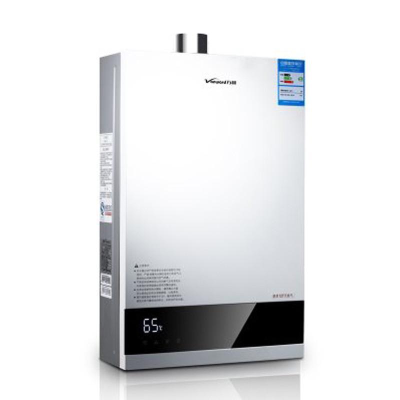 万和燃气热水器JSQ20-10B-9