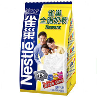 Nestle雀巢全脂奶粉400g