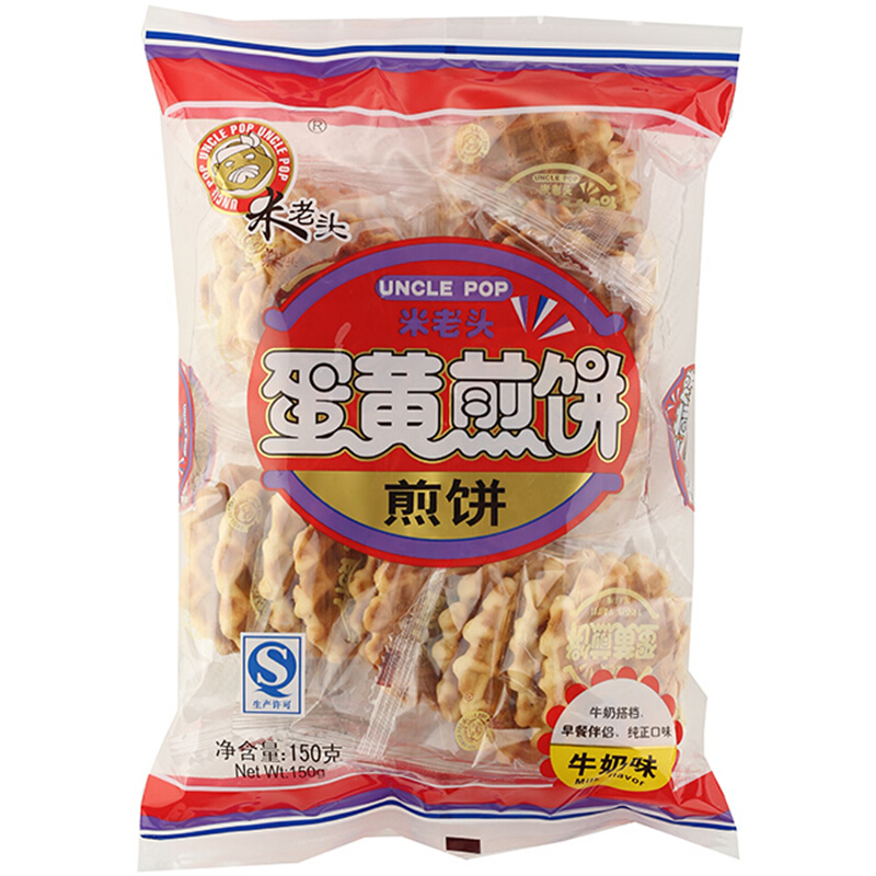 米老头 150g蛋黄煎饼(牛奶味)