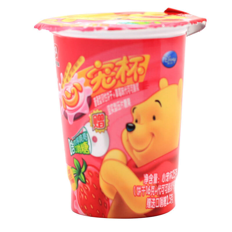 滨崎 心宠杯(草莓)25g/杯