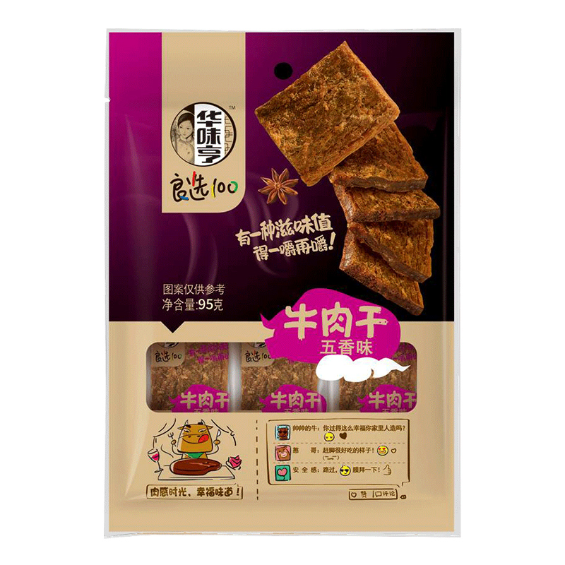 华味亨 五香味牛肉 95g