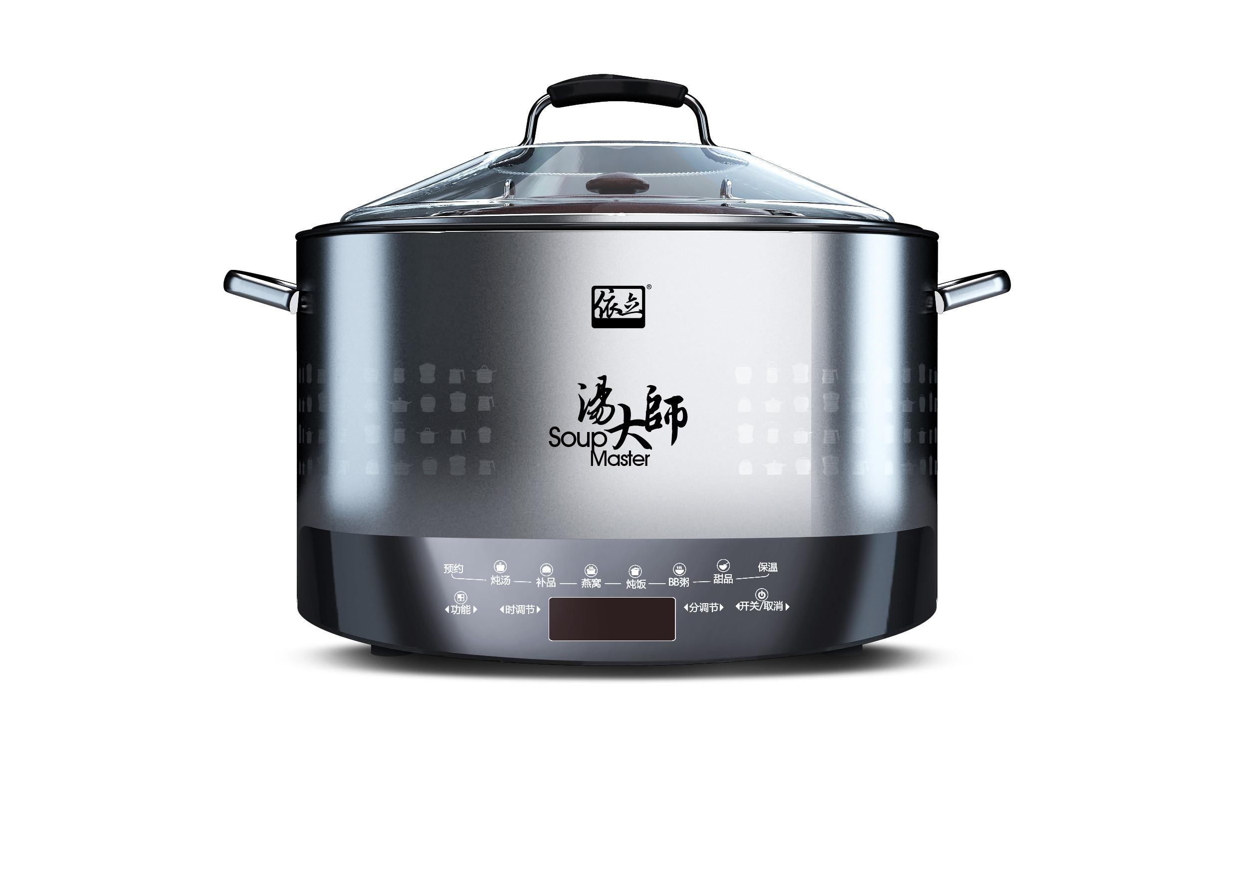 依立紫砂汤大师隔水炖6401-025
