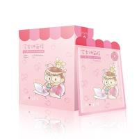 [苏宁易购超市]若水生花likefresh宅女神红石榴水感亮采·肌底面膜(25ml*10)