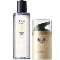 玉兰油OLAY经典礼盒装 多效修护霜50g+150ml爽肤水 护肤礼盒 (新老包装随机发货) 宝洁出品