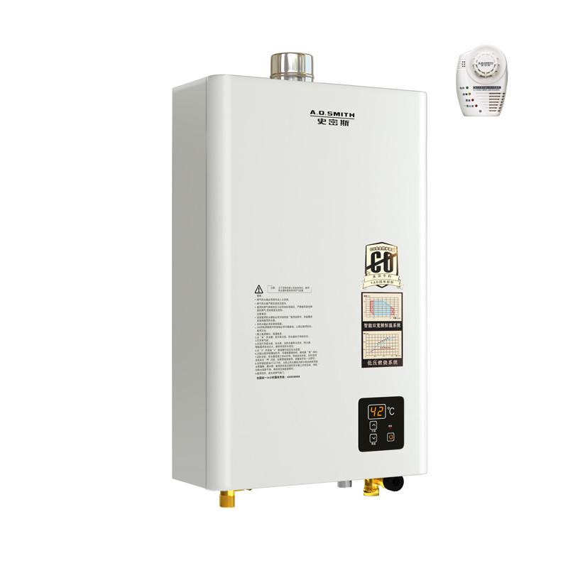 A.O.史密斯燃气热水器JSQ24-CB2