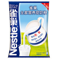 雀巢(Nestle) 全家营养甜奶粉300g 优惠装