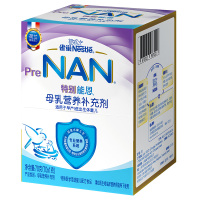 雀巢(Nestle) 特别能恩 母乳营养补充剂 70g