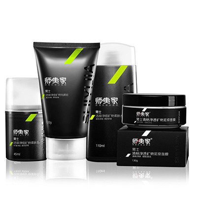 师夷家男士活泉净痘矿物护肤套装 洗面泥120g+柔肤水110ml+柔肤乳45ml+泥浆面膜130g