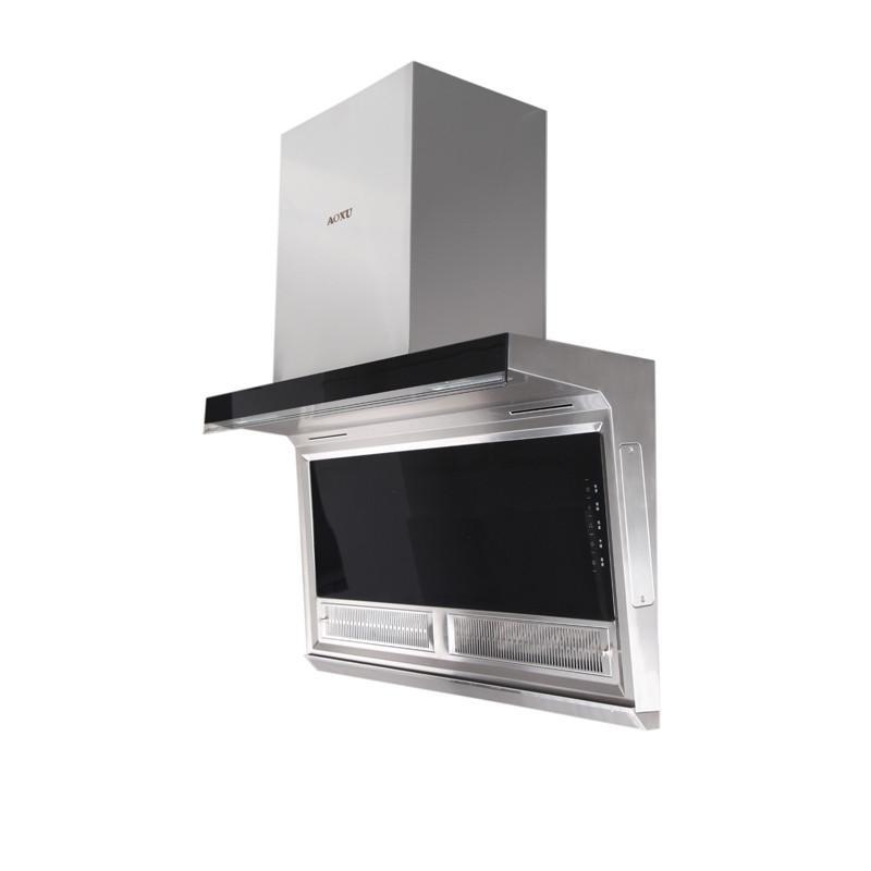 奥旭厨电套装CXW-268-八倍71+B1402