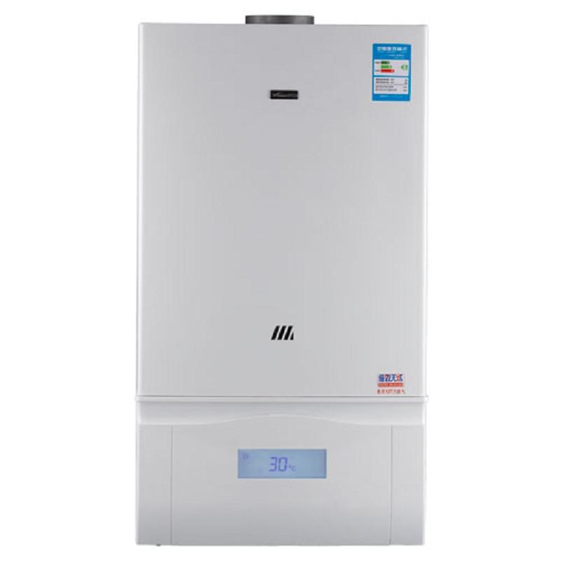 万和锅炉L1PB26-A24