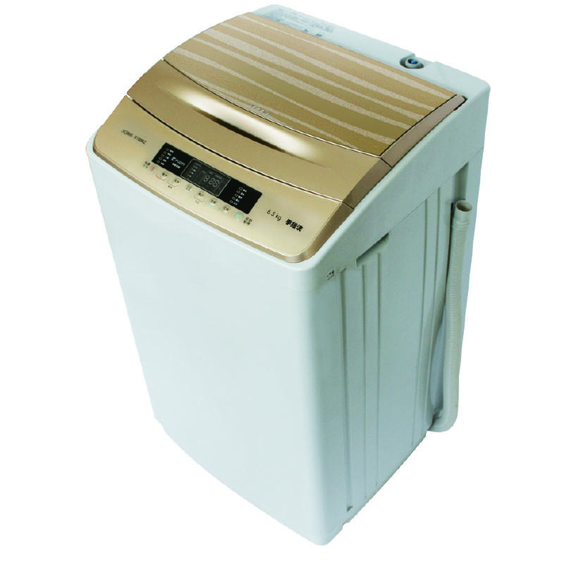澳柯玛洗衣机XQB75-S1668ZJ