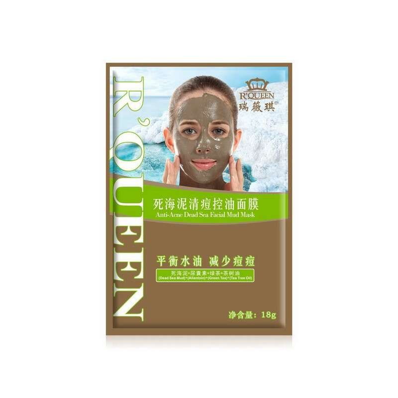 【苏宁超市】瑞薇琪死海泥清痘控油面膜18g 平衡水油 减少痘痘 肌肤柔嫩光滑 深度清洁 带走毛孔顽固油脂污垢 疏通毛孔