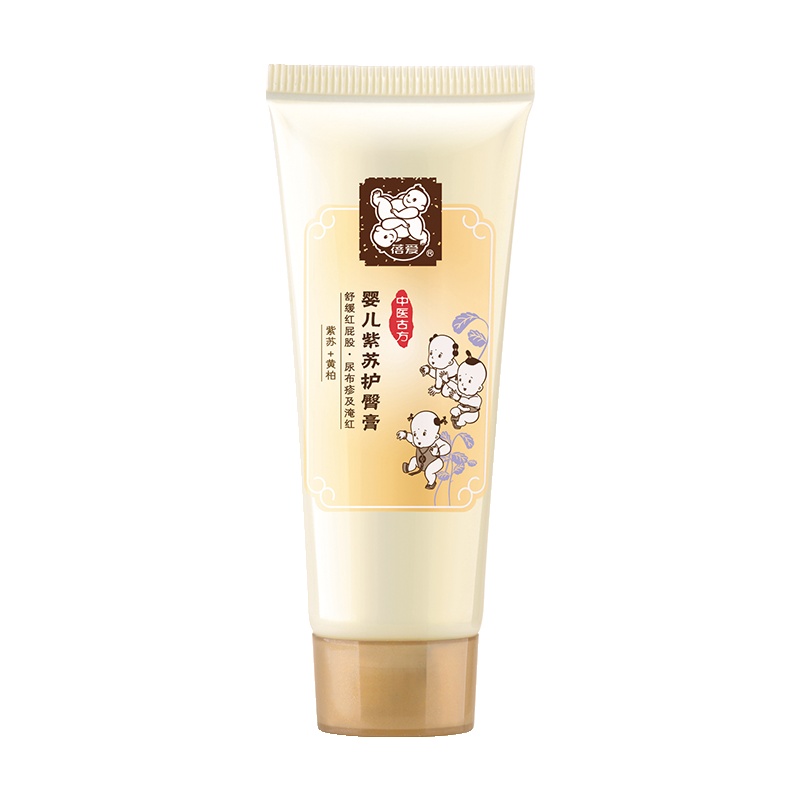 蓓爱婴儿紫苏护臀膏25g