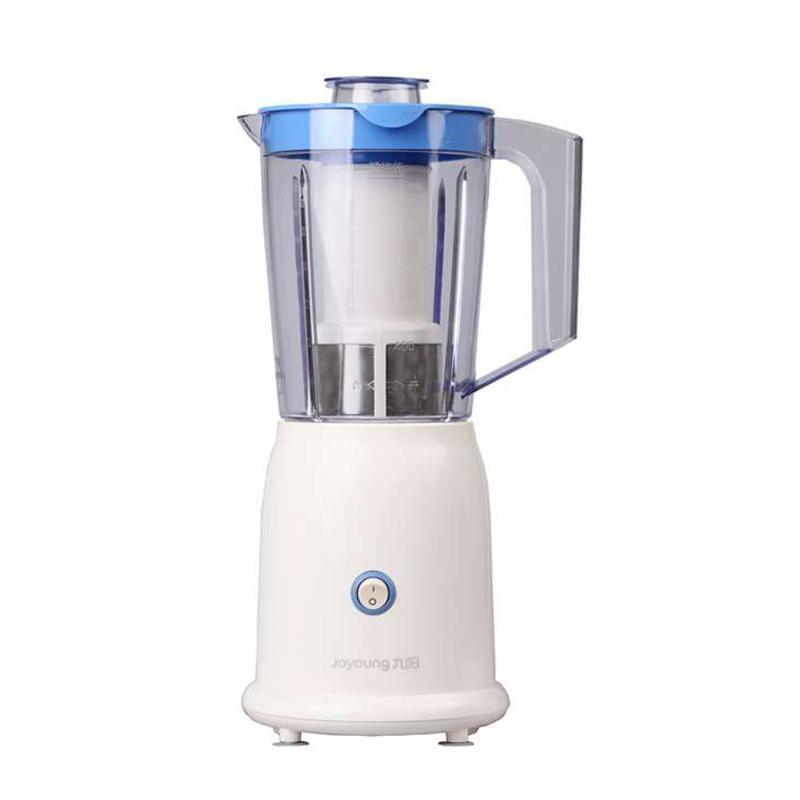 九阳(Joyoung)JYL-C51V 家用电动绞肉搅拌机多功能婴儿辅食机料理机