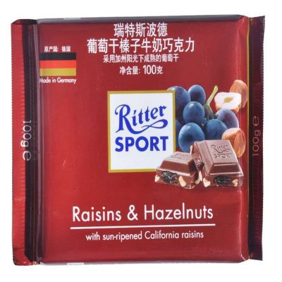 瑞特斯波德RitterSport葡萄干榛子牛奶巧克力100g/块德国进口巧克力办公休闲零食婚庆喜糖送女友