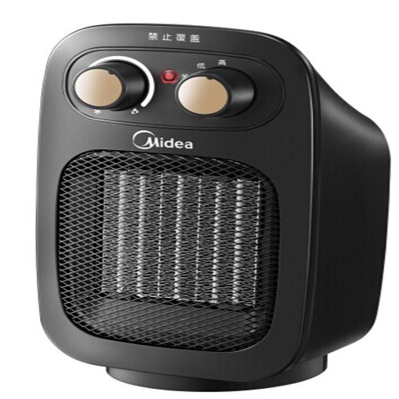 美的暖风机NTY18-15D1