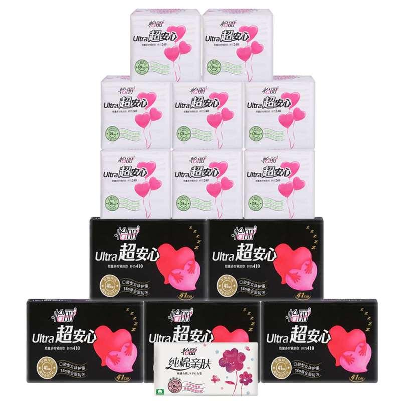 【苏宁超市】怡丽超安心套装(纯棉亲肤护垫150 34片*1包+干爽日用240 10片*8包+干爽超长夜用4片*5包)