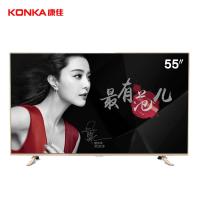 康佳电视LED50X8800U