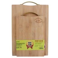 三月三 砧板套装ZNB05