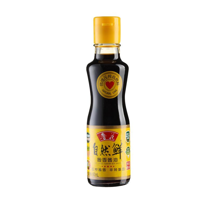 鲁花 自然鲜酱香酱油160ML