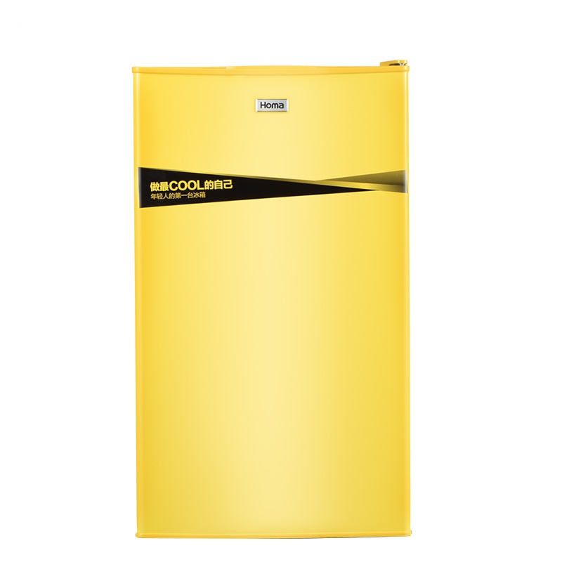 奥马/Homa BC-92 92升单门冷藏一级节能迷你家用保鲜小冰箱(慕斯黄)