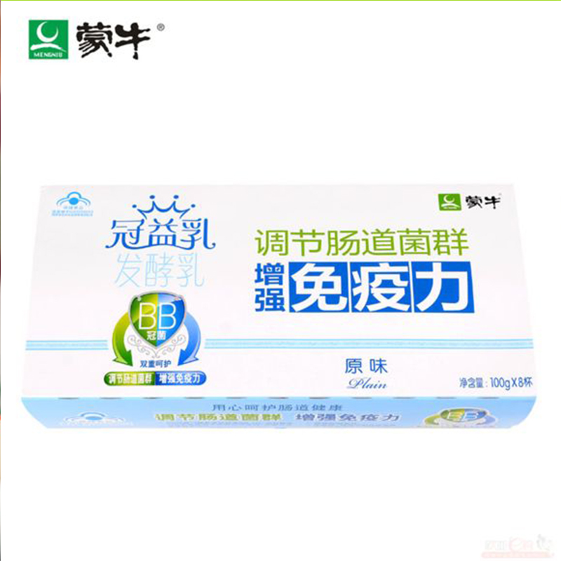 蒙牛冠益乳八连杯原味酸牛奶100g*8杯