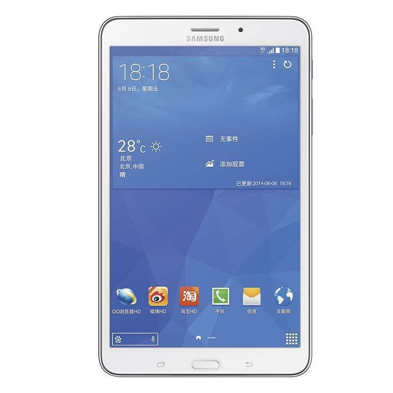 三星 (SAMSUNG)GALAXY Tab4 SM-T331C 3G可通话平板 8英寸16G 白