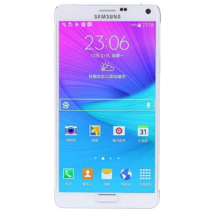 SAMSUNG/三星 Galaxy Note4 (N9100) 幻影白 3+16G 移动联通4G手机 双卡双待