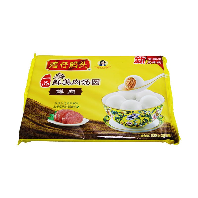 湾仔码头一品鲜肉香糯汤圆538g