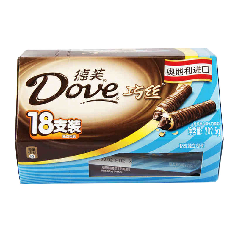 德芙(Dove) 巧丝轻柔夹心威化巧克力味 202.5G/盒装 休闲 零食