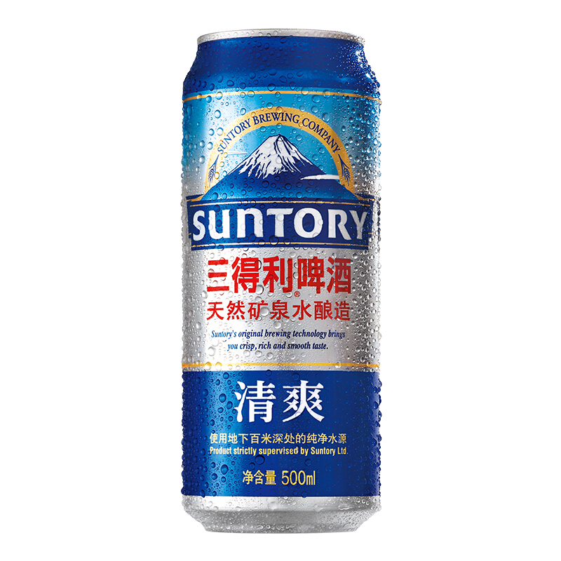 三得利 清爽啤酒 500ml/罐