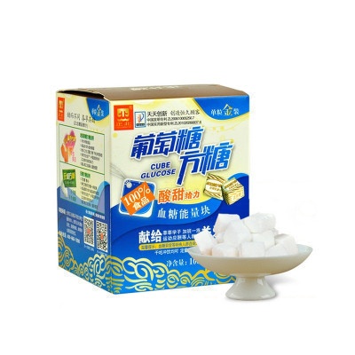 正北葡萄糖方糖100g